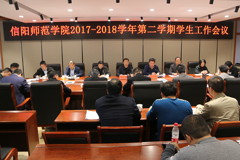 1946伟德官方网站