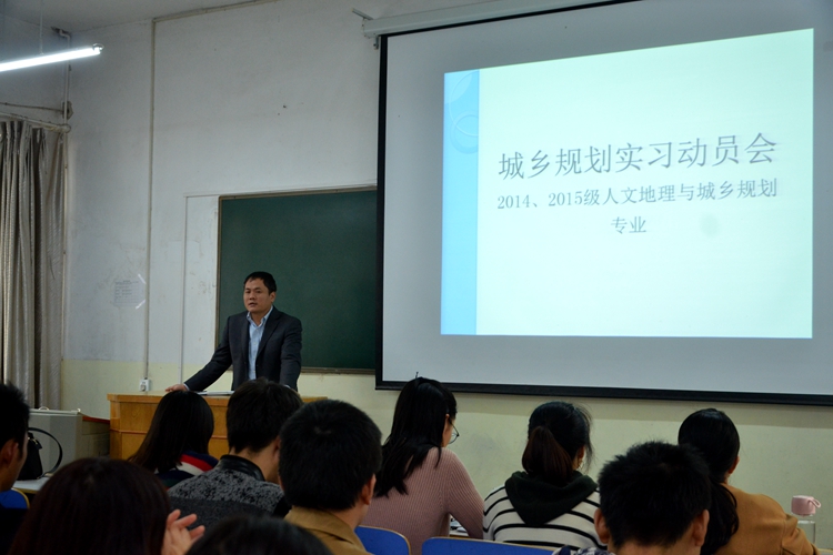 1946伟德官方网站