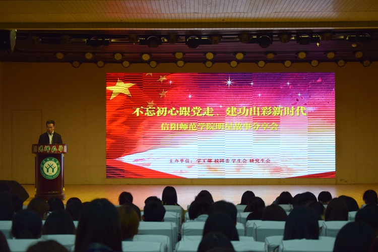 1946伟德官方网站