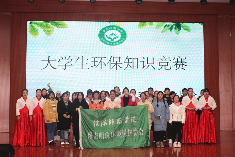 1946伟德官方网站