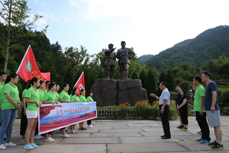 1946伟德官方网站