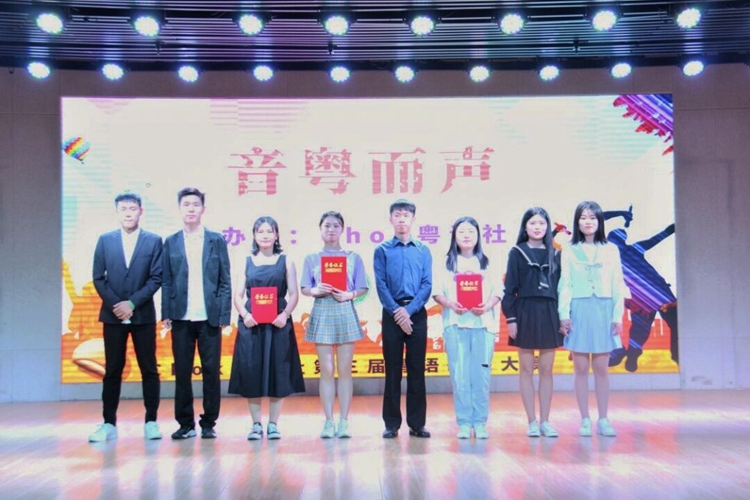 1946伟德官方网站