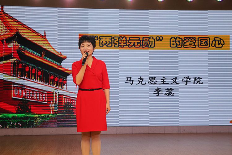 1946伟德官方网站