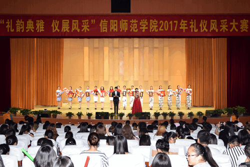 1946伟德官方网站