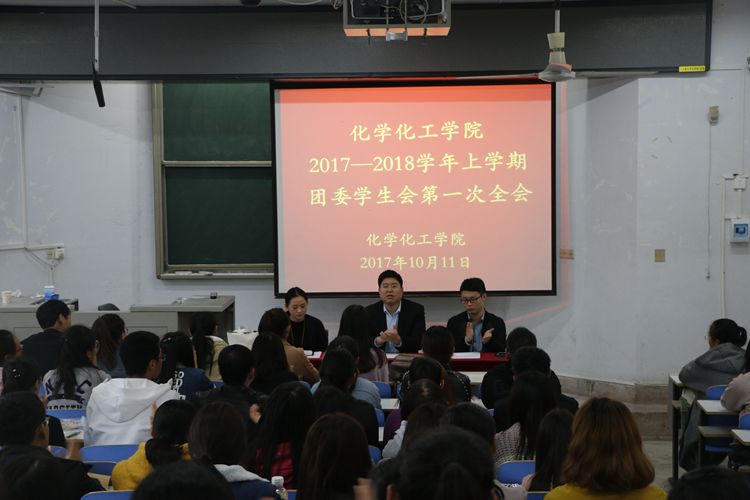 1946伟德官方网站