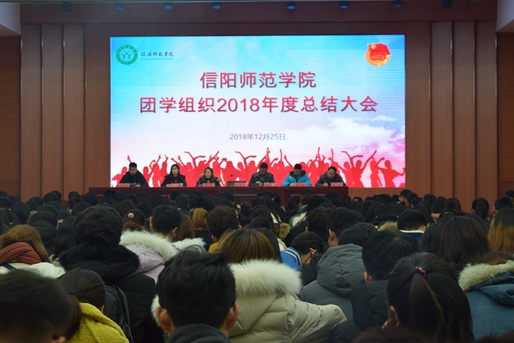 1946伟德官方网站