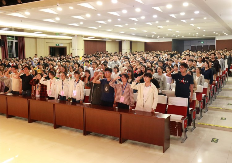 1946伟德官方网站
