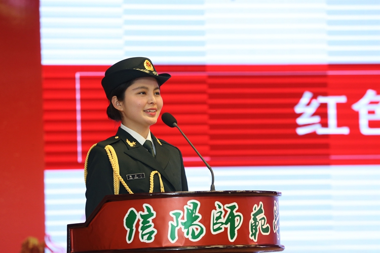 1946伟德官方网站
