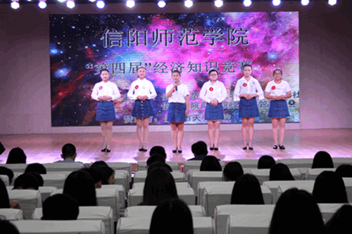 1946伟德官方网站