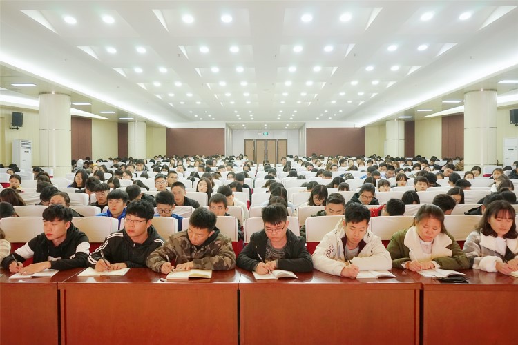 1946伟德官方网站