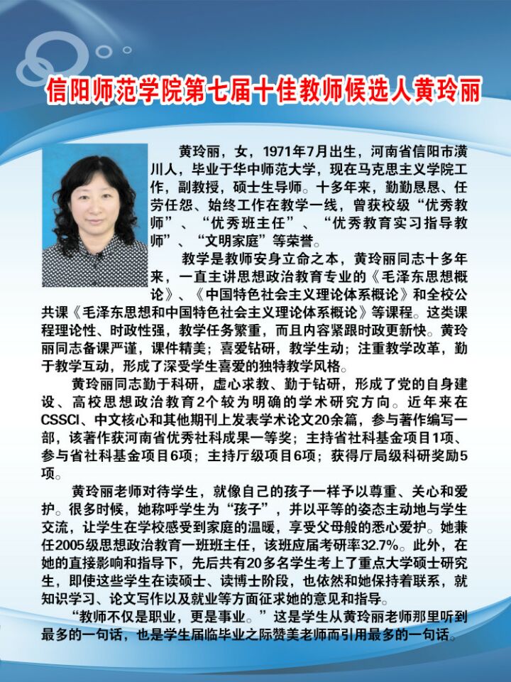 1946伟德官方网站