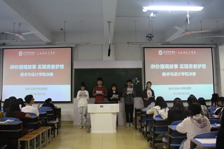 1946伟德官方网站