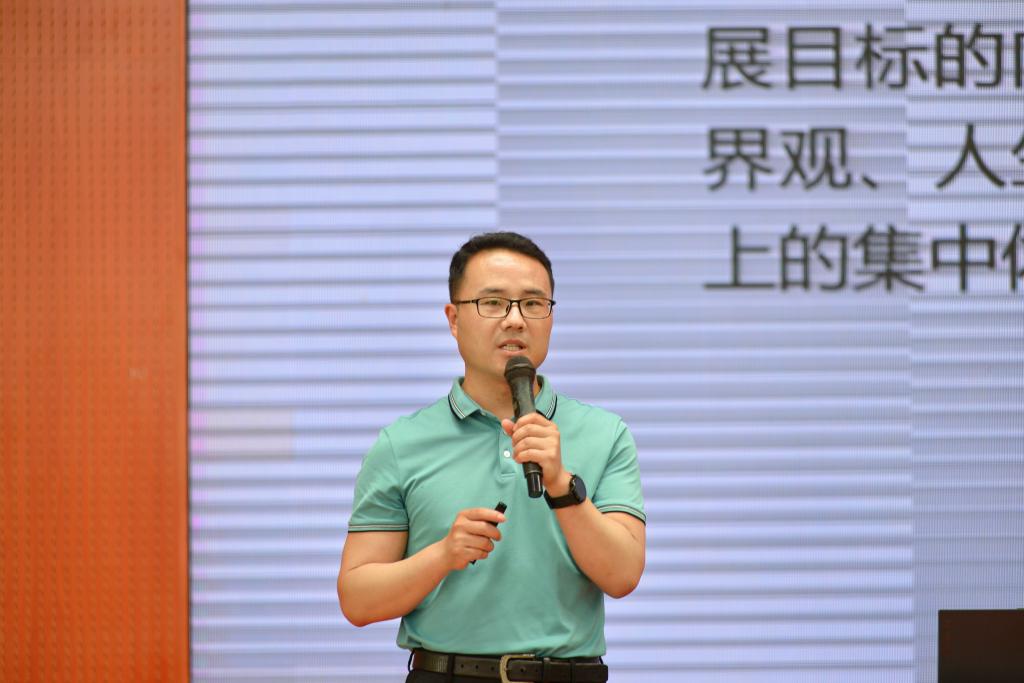 1946伟德官方网站