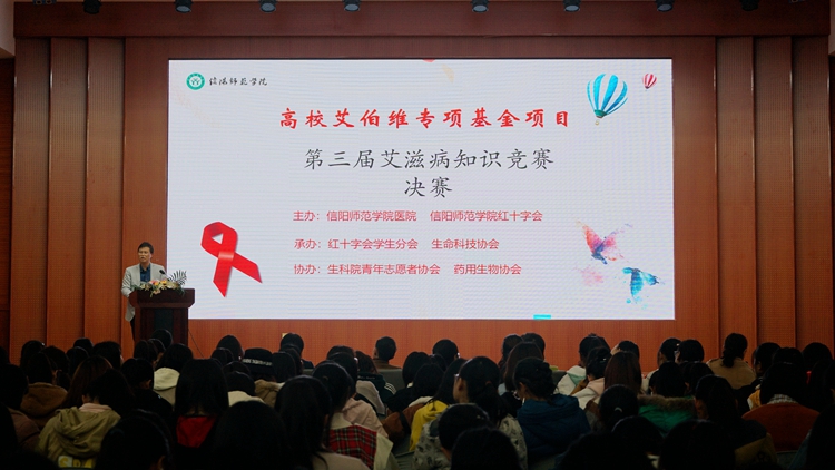 1946伟德官方网站