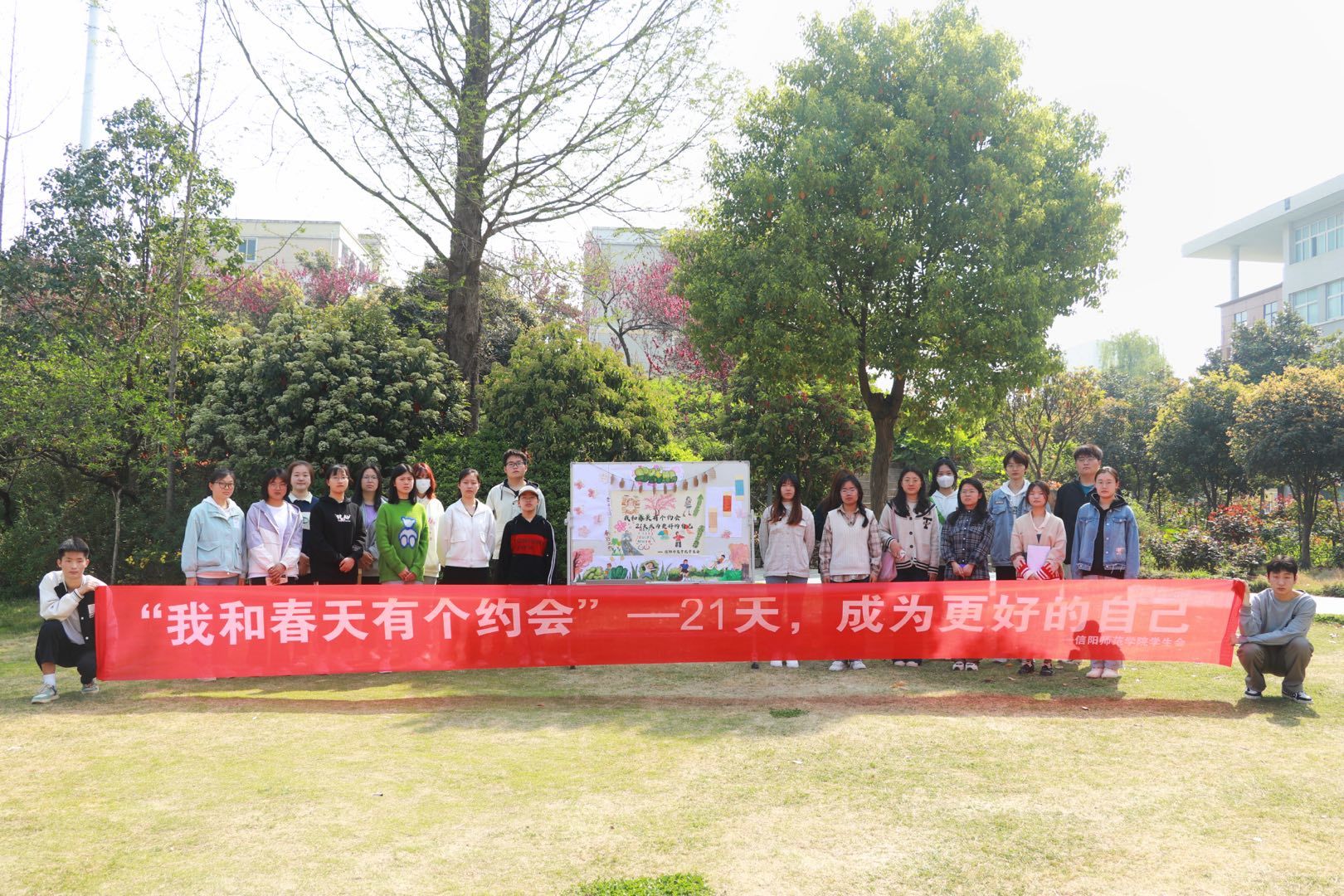 1946伟德官方网站