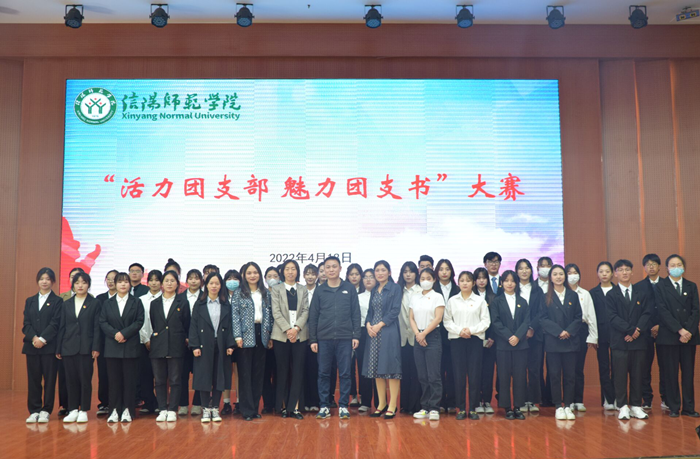 1946伟德官方网站