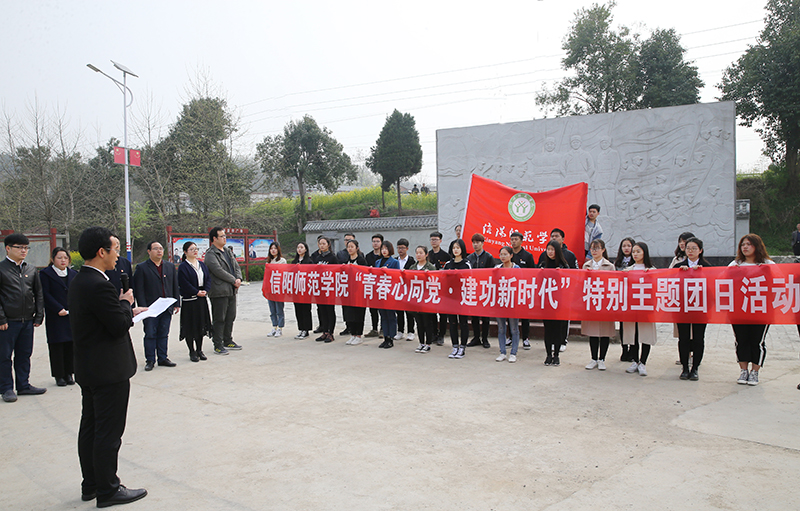 1946伟德官方网站