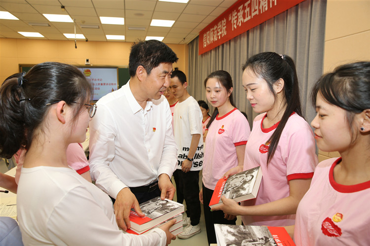 1946伟德官方网站
