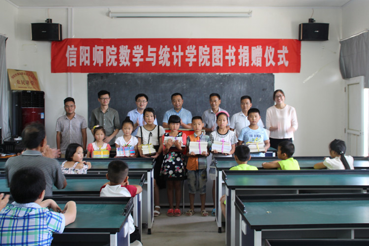1946伟德官方网站