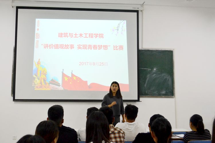 1946伟德官方网站