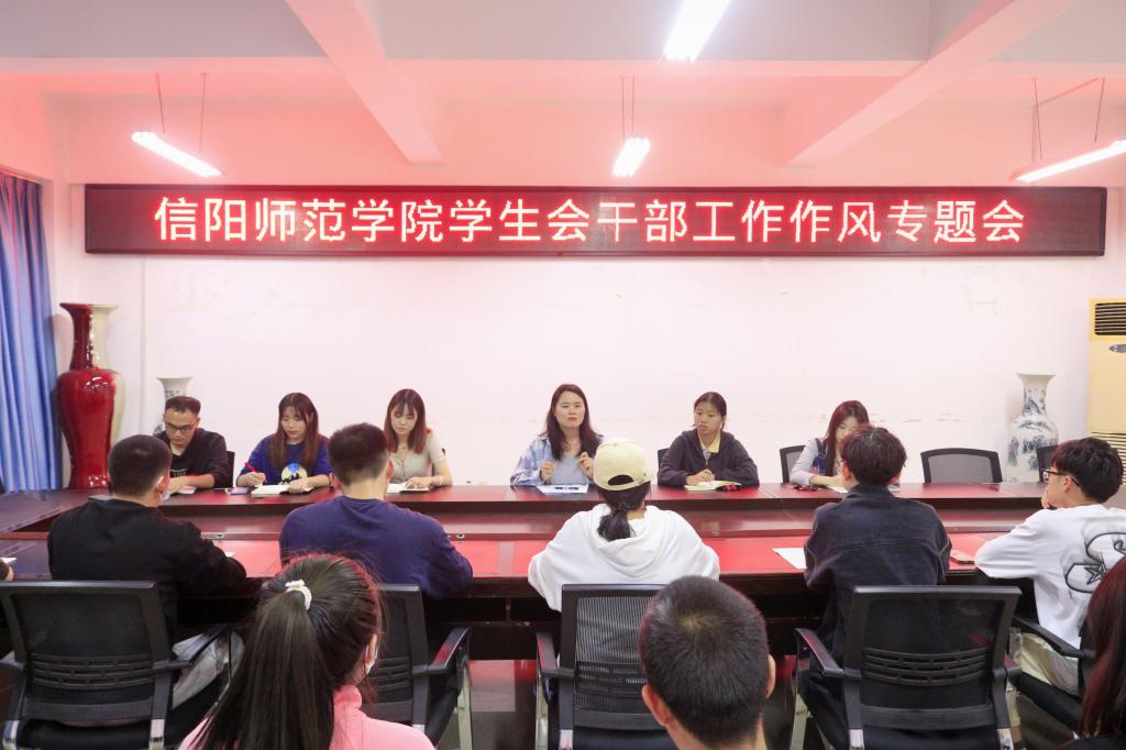 1946伟德官方网站