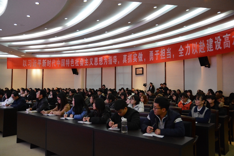 1946伟德官方网站