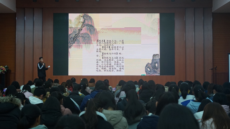 1946伟德官方网站