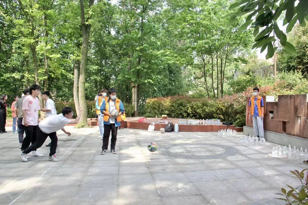 1946伟德官方网站