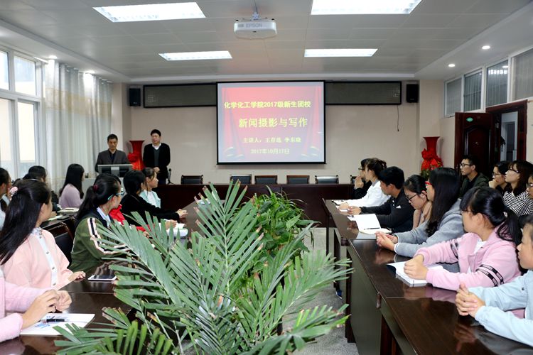 1946伟德官方网站
