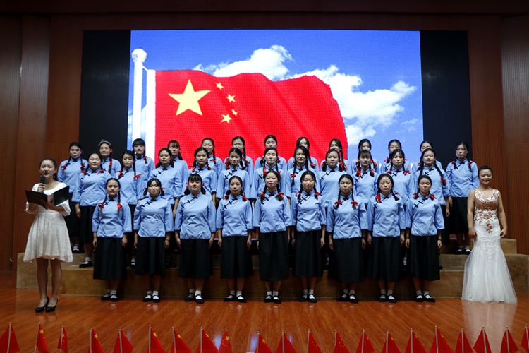 1946伟德官方网站