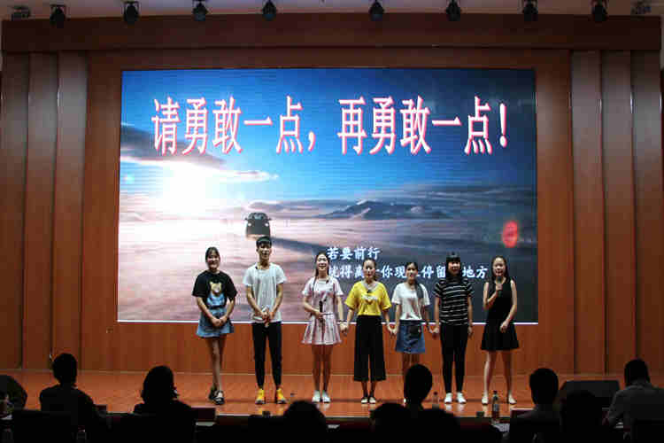 1946伟德官方网站