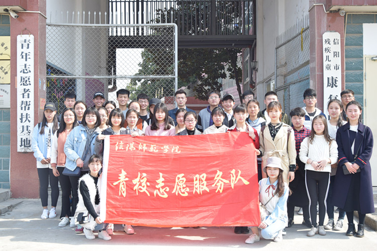 1946伟德官方网站