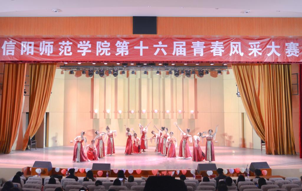 1946伟德官方网站