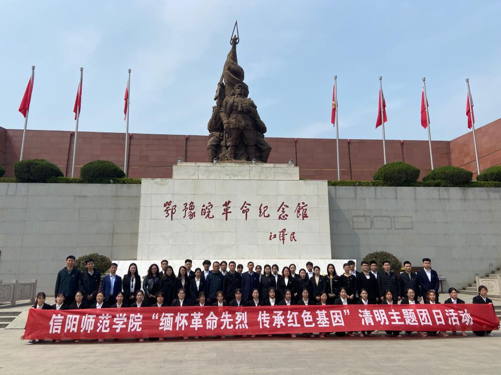 1946伟德官方网站
