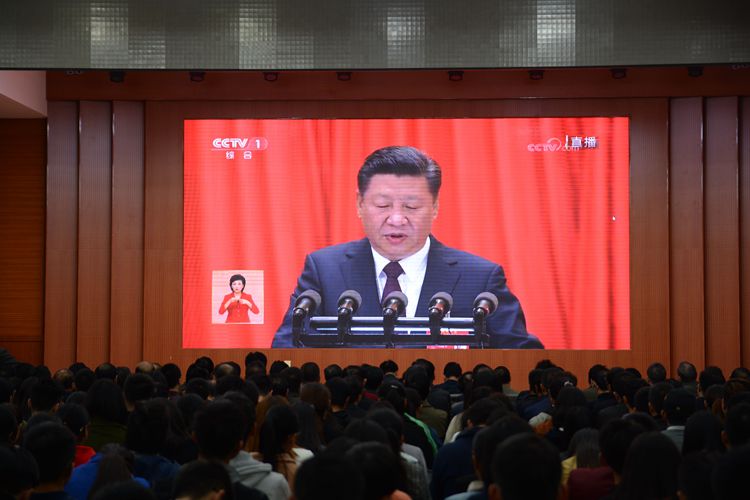 1946伟德官方网站