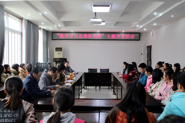 1946伟德官方网站