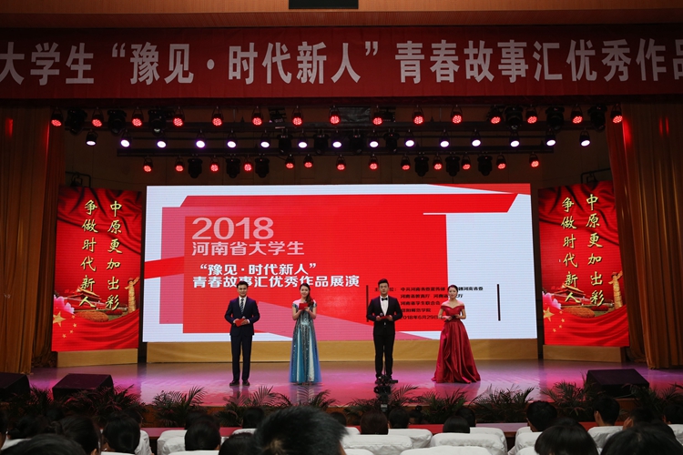 1946伟德官方网站