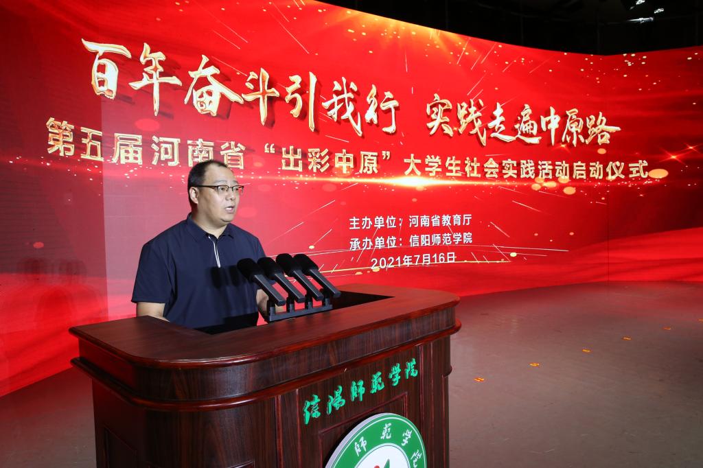 1946伟德官方网站