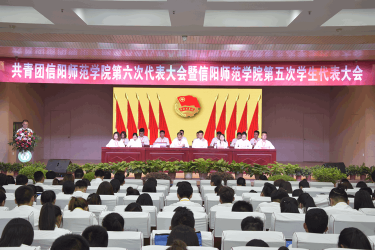 1946伟德官方网站
