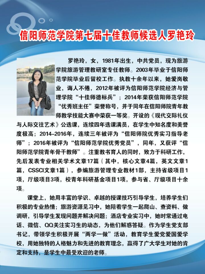 1946伟德官方网站