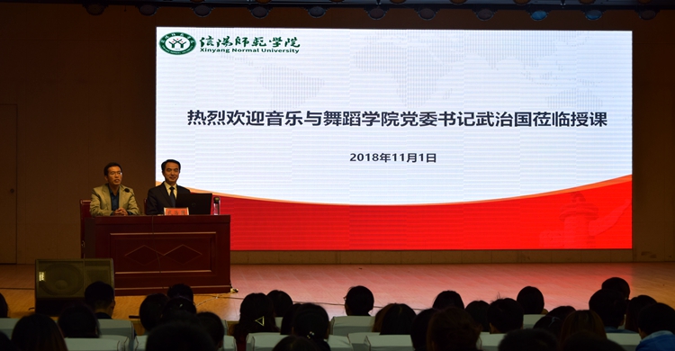 1946伟德官方网站