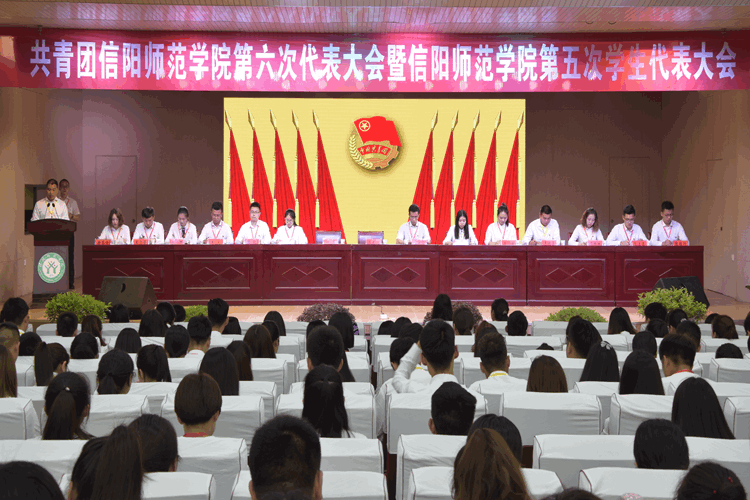 1946伟德官方网站