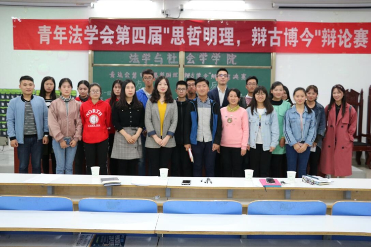 1946伟德官方网站