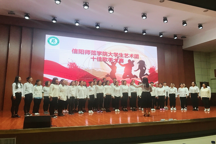 1946伟德官方网站