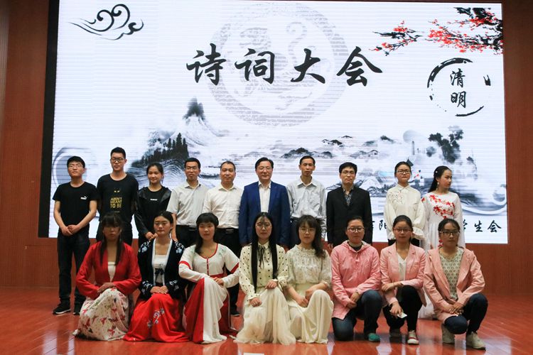1946伟德官方网站