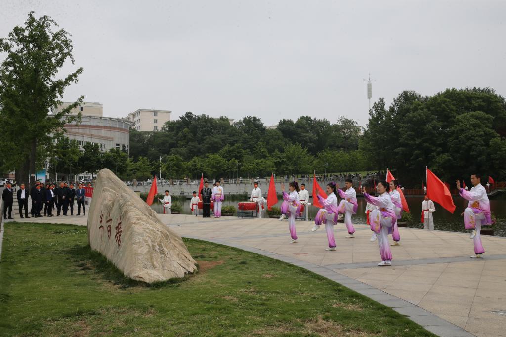 1946伟德官方网站
