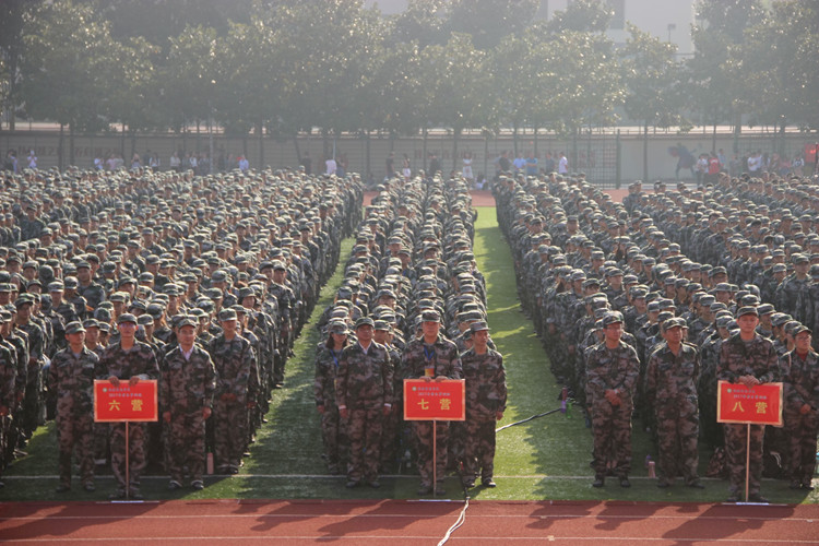 1946伟德官方网站