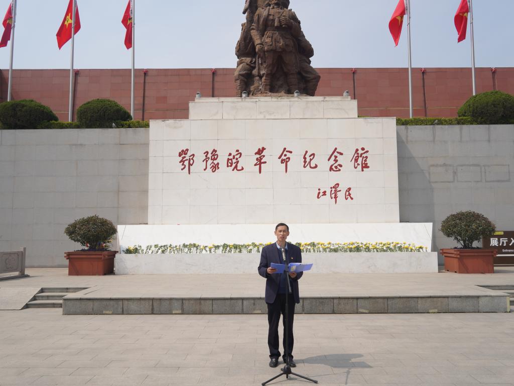 1946伟德官方网站