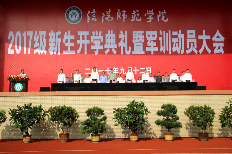 1946伟德官方网站