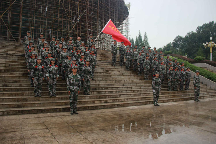 1946伟德官方网站